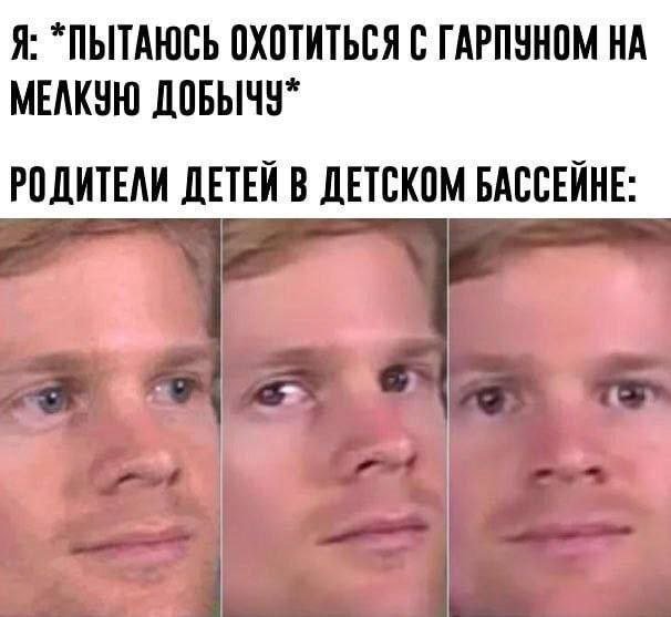 Лучшие шутки и мемы из Сети - 20.06.2025