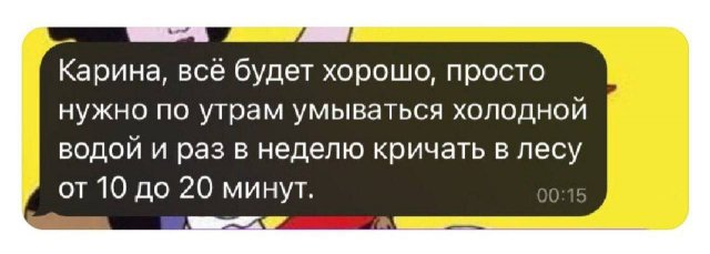 Лучшие шутки и мемы из Сети - 20.06.2025