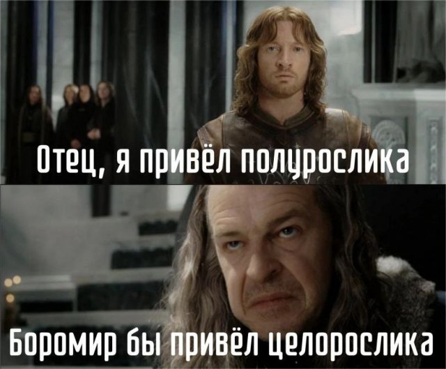 Смешные мемы - 23.06.2025