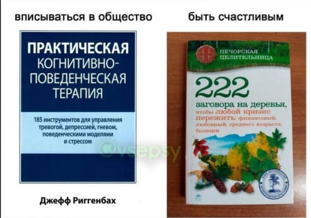 Смешные мемы - 24.06.2025