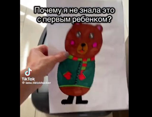Лайфхак с детскими рисунками: теперь понятно, куда их девать