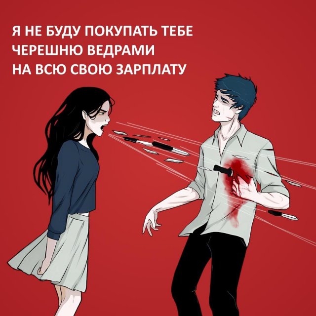 Смешные картинки - 24.06.2025