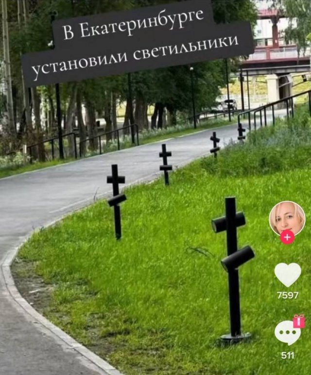 Смешные картинки - 24.06.2025