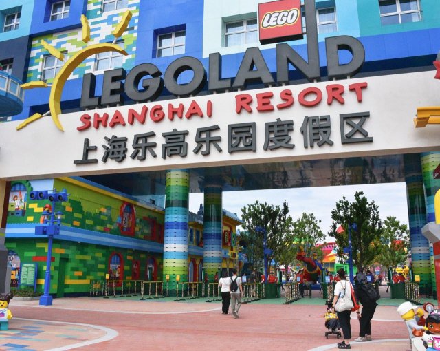 В Шанхае построили самый большой в мире Legoland