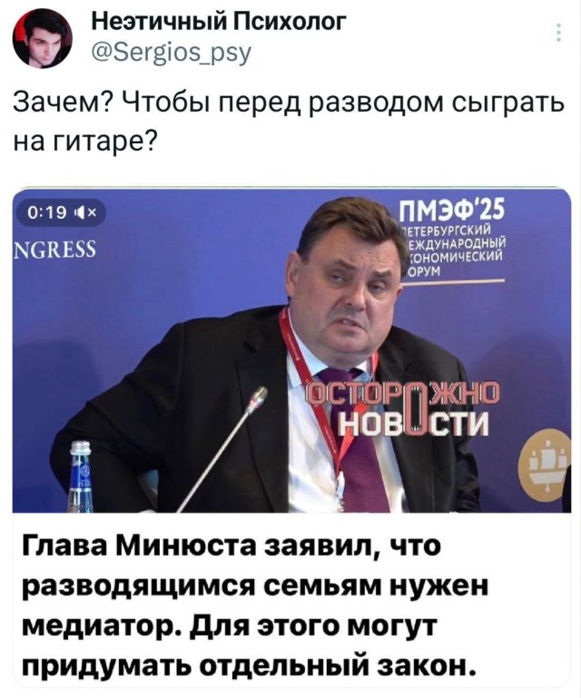 Подборка забавных твитов обо всем