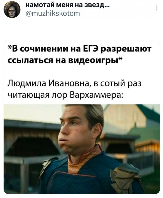 Подборка забавных твитов обо всем