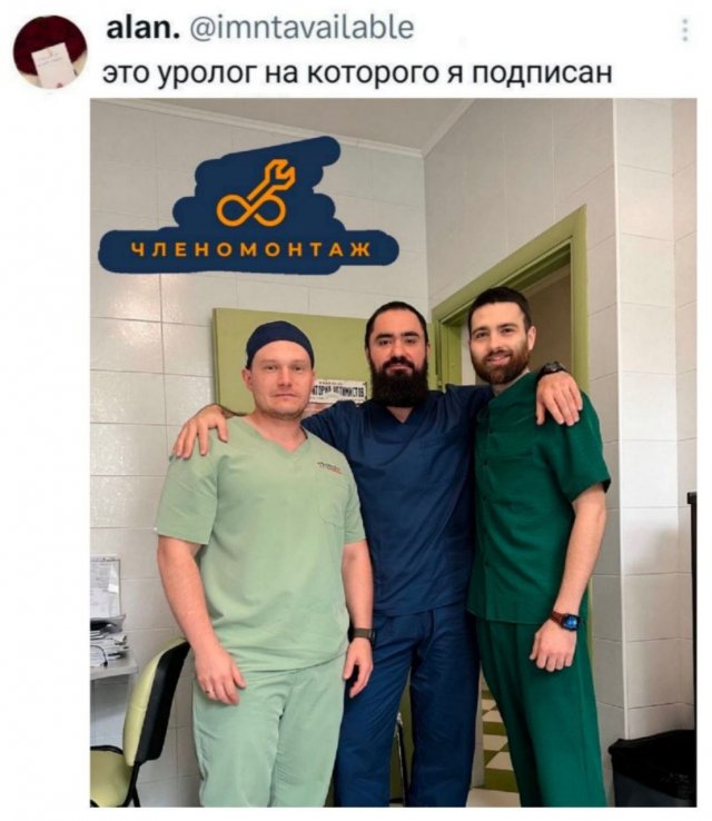 Подборка забавных твитов обо всем