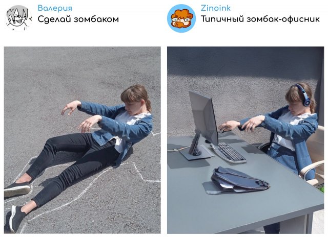 &quot;Исправь мое фото!&quot;: забавные фотожабы от Zinoink