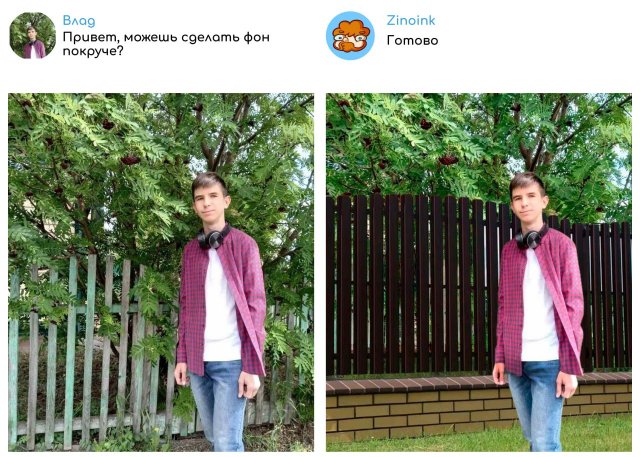 &quot;Исправь мое фото!&quot;: забавные фотожабы от Zinoink