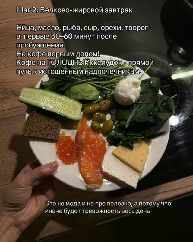 ТОП-7 полезных привычек для избавления от стресса