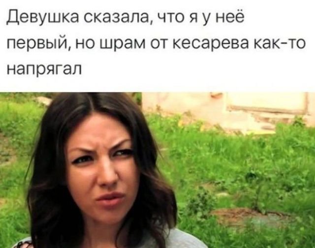 Подборка картинок. Вечерний выпуск - 26.06.2025