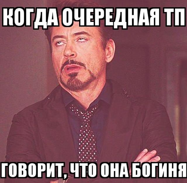 Подборка картинок. Вечерний выпуск - 26.06.2025