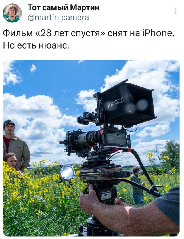 Подборка забавных твитов обо всем