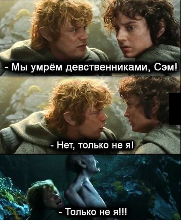 Смешные мемы - 27.06.2025