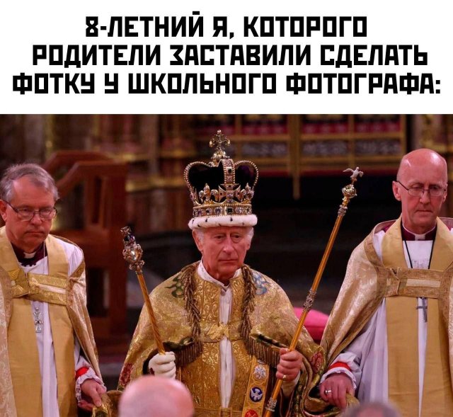 Смешные мемы - 27.06.2025