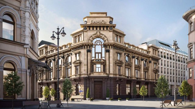 Как будет выглядеть Московский международный торговый банк на Кузнецком мосту после реставрации