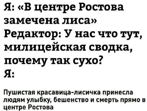 Лучшие шутки и мемы из Сети - 27.06.2025