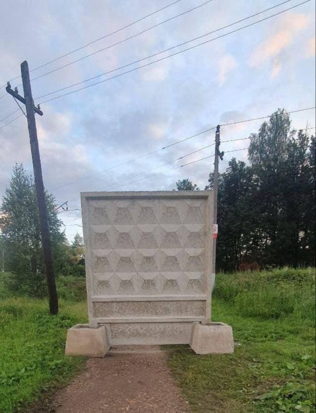 В Наро-Фоминске установили непреодолимую преграду В Наро-Фоминске установили непреодолимую преграду