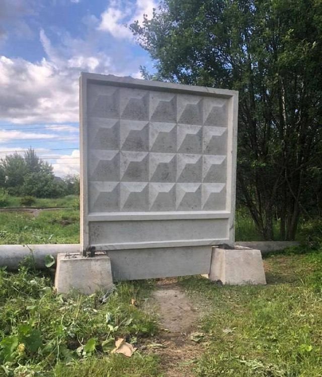 В Наро-Фоминске установили непреодолимую преграду В Наро-Фоминске установили непреодолимую преграду
