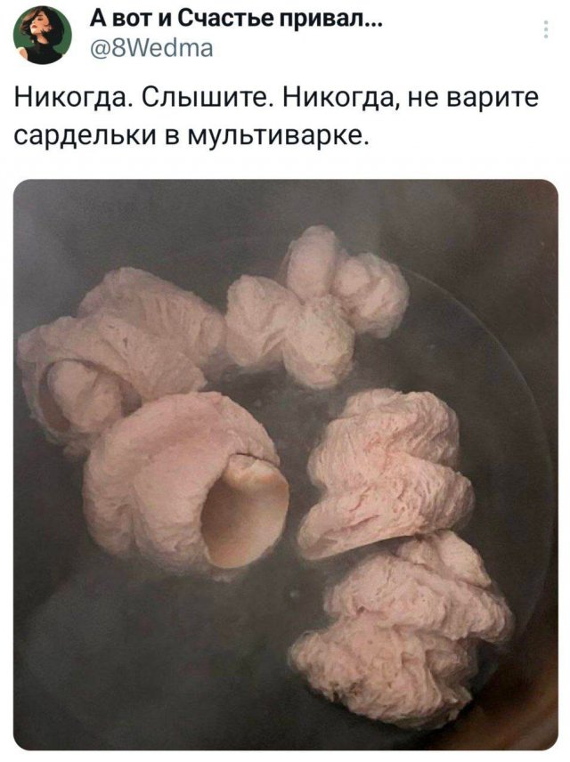 Подборка забавных твитов обо всем