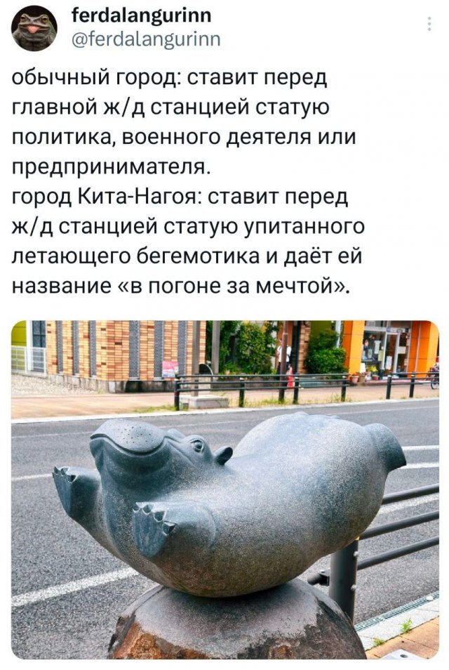 Подборка забавных твитов обо всем