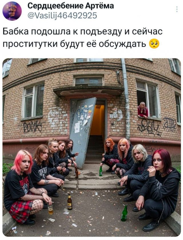 Подборка забавных твитов обо всем