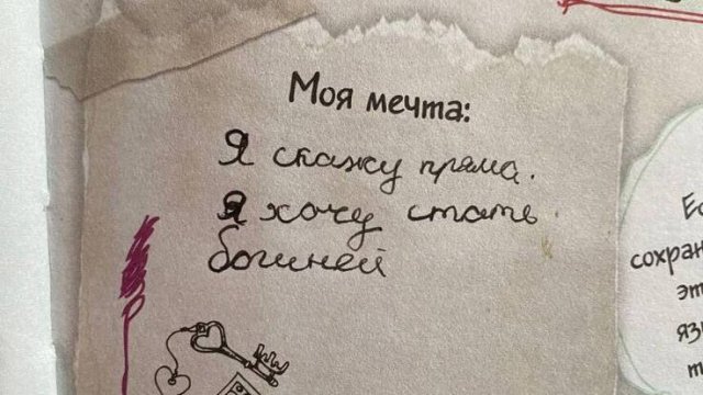 Смешные картинки - 30.06.2025