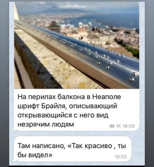 Смешные картинки - 30.06.2025