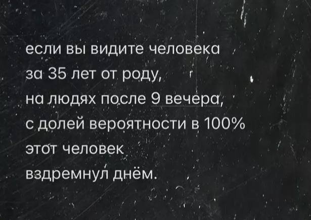 Смешные картинки - 30.06.2025