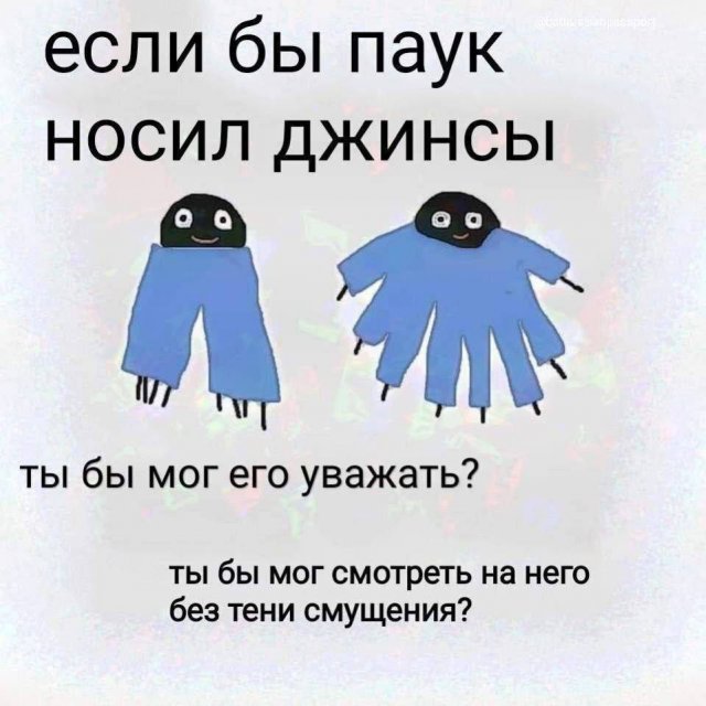 Смешные картинки - 30.06.2025