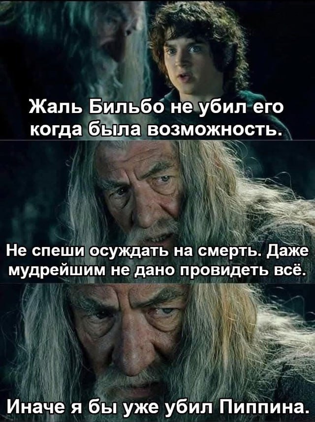 Смешные картинки - 30.06.2025