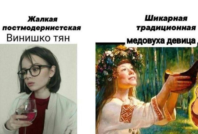 Лучшие шутки и мемы из Сети - 30.06.2025