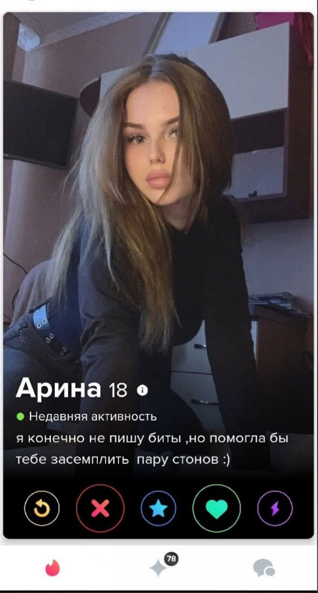 Лучшие шутки и мемы из Сети - 30.06.2025