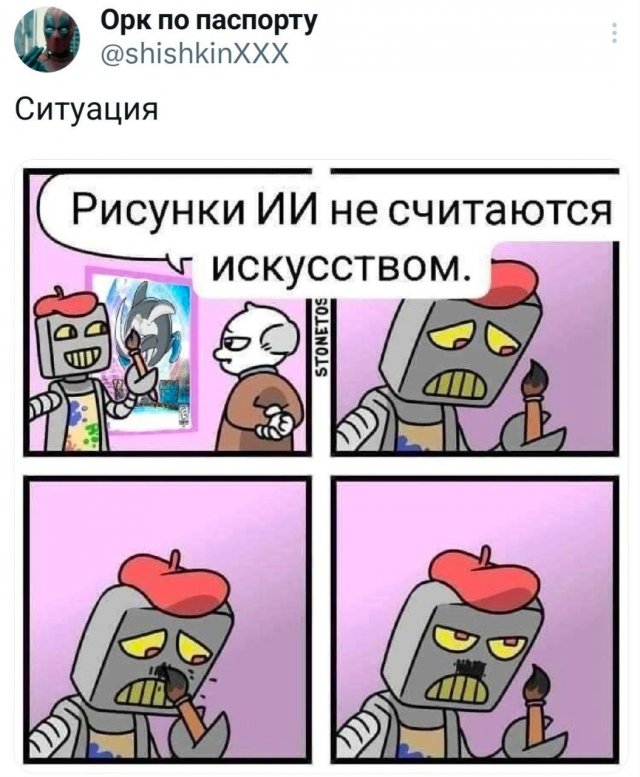Подборка забавных твитов обо всем