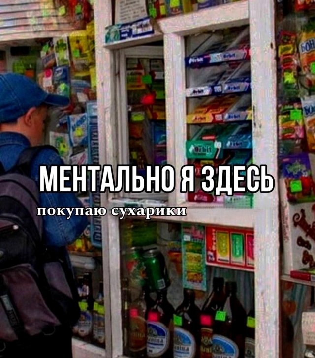 Подборка картинок. Вечерний выпуск - 01.07.2025