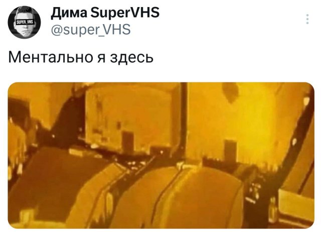 Подборка забавных твитов обо всем