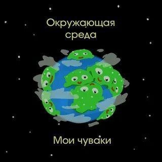 Смешные картинки - 02.07.2025