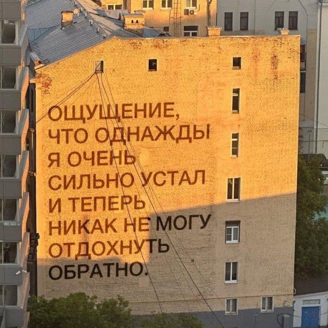 Подборка картинок. Вечерний выпуск - 02.07.2025