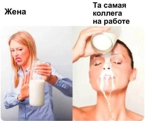 Лучшие шутки и мемы из Сети - 02.07.2025