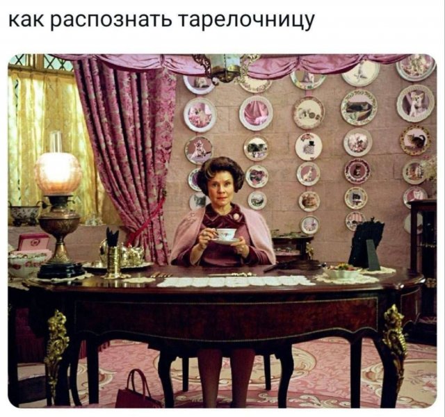 Лучшие шутки и мемы из Сети - 02.07.2025
