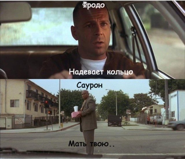 Смешные мемы - 03.07.2025
