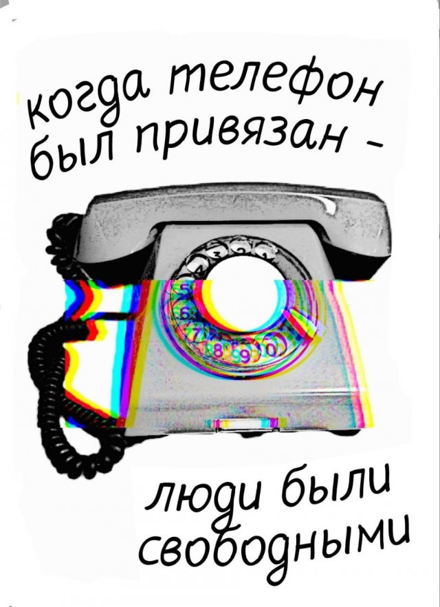 Смешные мемы - 03.07.2025