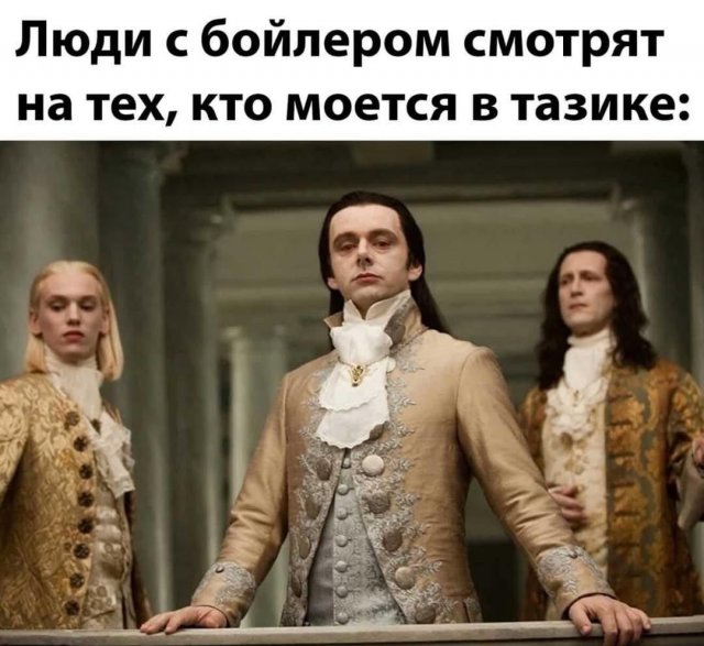 Смешные картинки - 03.07.2025