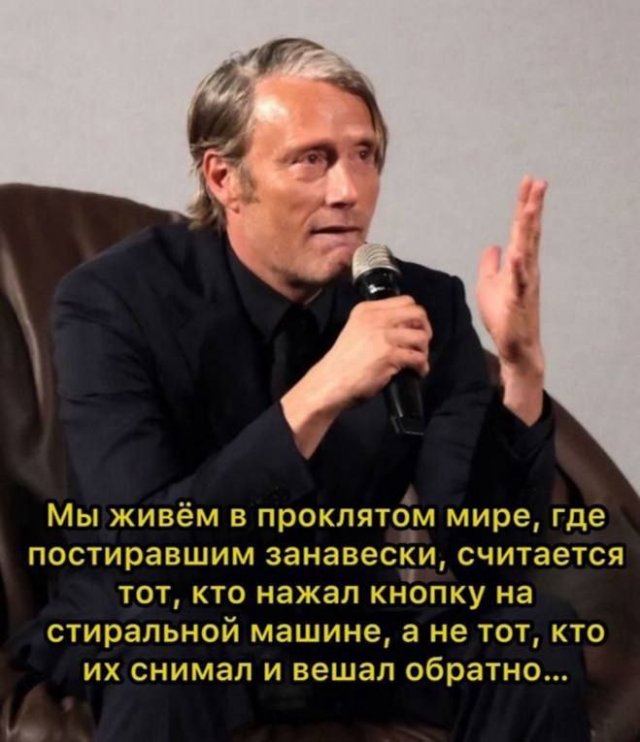 Смешные картинки - 03.07.2025