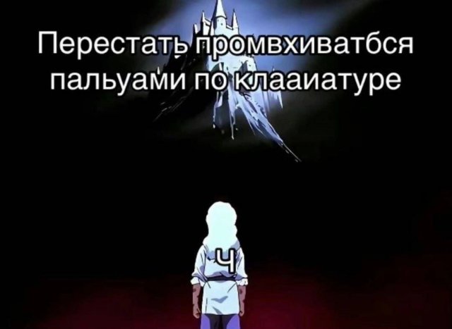 Лучшие шутки и мемы из Сети - 03.07.2025