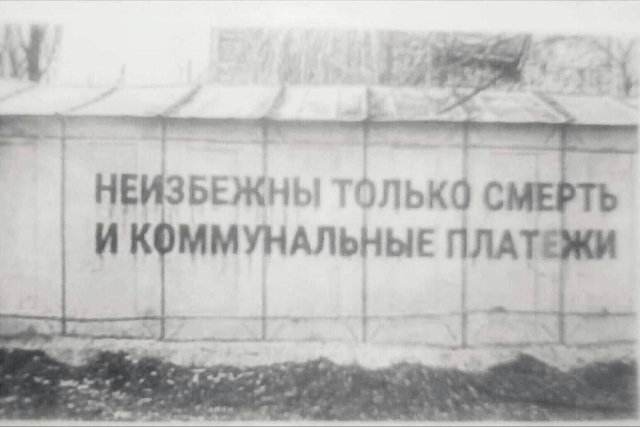Смешные картинки - 04.07.2025