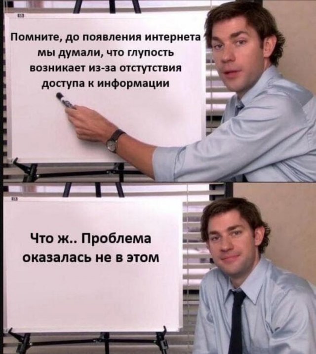 Смешные картинки - 04.07.2025