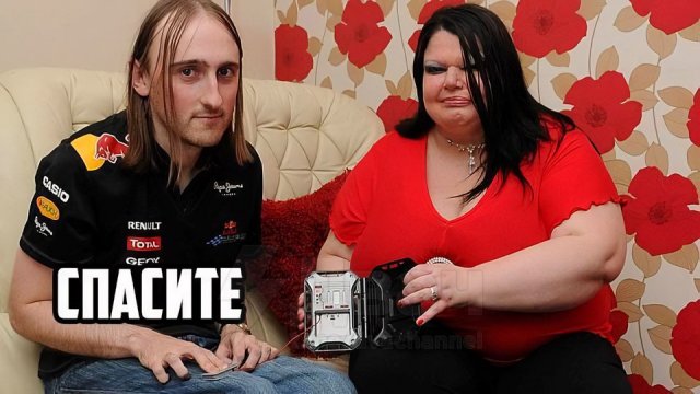 Знакомьтесь, Дебби Вуд - самая ревнивая жена на планете Знакомьтесь, Дебби Вуд - самая ревнивая жена на планете