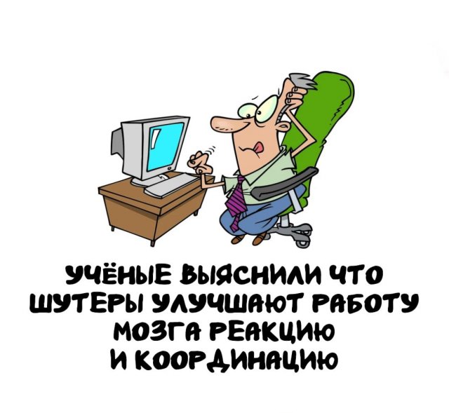 Интересные факты на все случаи жизни