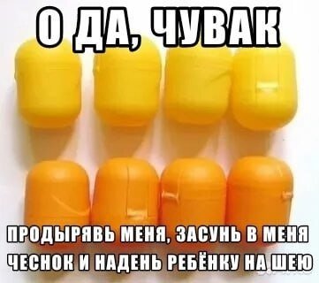 Лучшие шутки и мемы из Сети - 07.07.2025